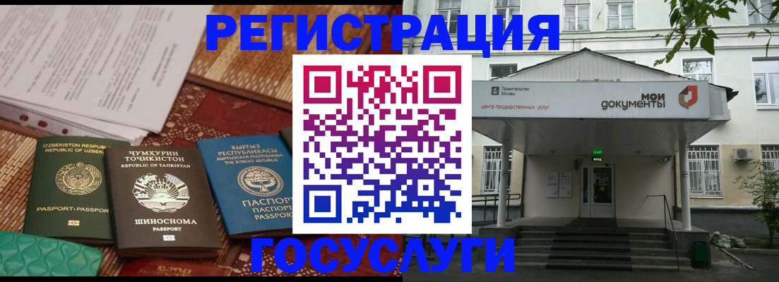 пропишу в квартире в Кяхте